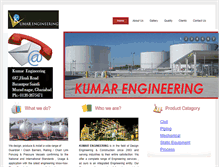 Tablet Screenshot of kumarengg.com